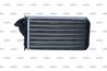 SCHIMBATOR CALDURA INCALZIRE HABITACLU NRF 58643 - Compatibil cu CITROEN