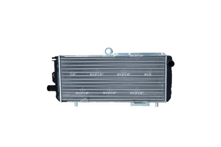 Radiator racire motor NRF 58701