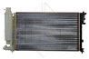 Radiator racire motor NRF 58922