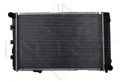 Radiator racire motor NRF 58925