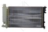 Radiator racire motor NRF 58922