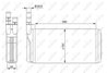 Schimbator caldura incalzire habitaclu NRF 58931