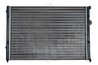 Radiator racire motor NRF 58947