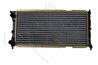 Radiator racire motor NRF 58956