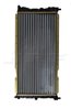 Radiator racire motor NRF 58956