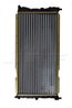 Radiator racire motor NRF 58956