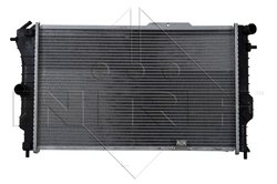 Radiator racire motor NRF 58972