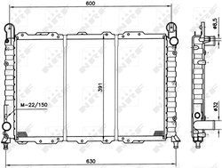Radiator racire motor NRF 58996
