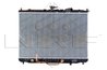 Radiator racire motor NRF 59043