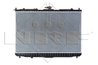 Radiator racire motor NRF 59043
