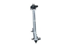 Radiator racire motor NRF 59134