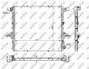 Radiator racire motor NRF 59145