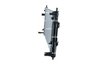 RADIATOR RACIRE MOTOR NRF 59205 - Compatibil cu MAZDA