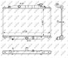 Radiator racire motor NRF 59206