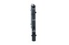 Radiator racire motor NRF 59211