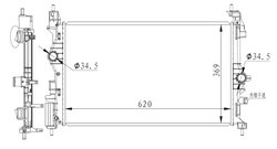Radiator racire motor NRF 59265