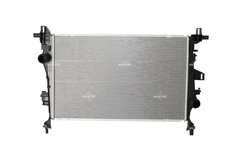 Radiator racire motor NRF 59286