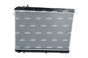 Radiator racire motor NRF 59297