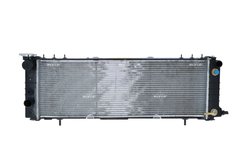 Radiator racire motor NRF 59301