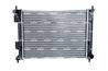 RADIATOR RACIRE MOTOR NRF 59315A - Compatibil cu HYUNDAI, KIA