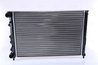 RADIATOR RACIRE MOTOR NISSENS 60052 - Compatibil cu ALFA ROMEO