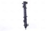 RADIATOR RACIRE MOTOR NISSENS 60059 - Compatibil cu ALFA ROMEO