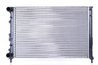 RADIATOR RACIRE MOTOR NISSENS 60071 - Compatibil cu ALFA ROMEO
