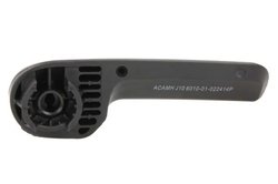 MANER, INCHIDERE CAPOTA MOTOR BLIC 6010-01-022414P - Compatibil cu SEAT, SKODA, VW