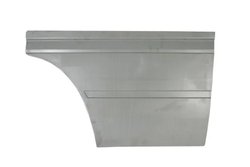 Tapiterie usi BLIC 6015-00-3546123P