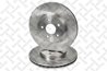 DISC FRANA STELLOX 6020-2550V-SX - Compatibil cu FORD, JAGUAR