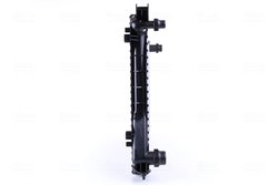 Radiator racire motor Nissens 60231A