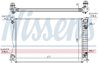 Radiator racire motor Nissens 60233A