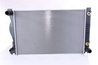 Radiator racire motor Nissens 60236A