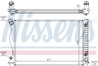 Radiator racire motor Nissens 60236A