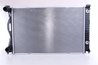 Radiator racire motor Nissens 60237A