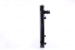 Radiator racire motor Nissens 60241