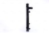 Radiator racire motor Nissens 60241