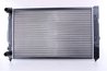 Radiator racire motor Nissens 60299