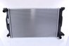Radiator racire motor Nissens 60302A