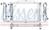 Radiator racire motor Nissens 60329