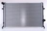 Radiator racire motor Nissens 60352