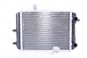 Radiator racire motor Nissens 60363