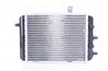 Radiator racire motor Nissens 60363