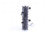 Radiator racire motor Nissens 60363