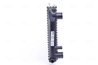 Radiator racire motor Nissens 604201