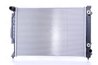 Radiator racire motor Nissens 60423A