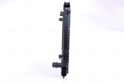 Radiator racire motor Nissens 60423A