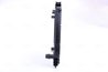 Radiator racire motor Nissens 60423A