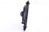 Radiator racire motor Nissens 60425