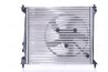 Radiator racire motor Nissens 60425
